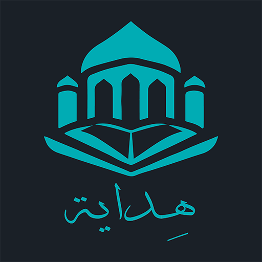Hidaya logo