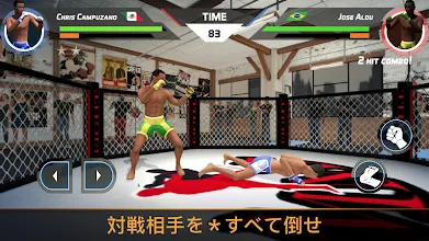 Mmaファイティング 3d Google Play のアプリ