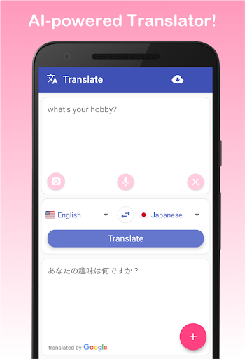 Android application Translate Offline (Voice, OCR) screenshort