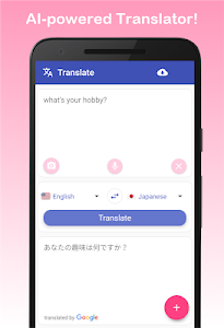 Translate Offline (Voice, OCR) Unknown