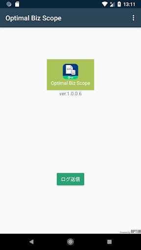 Android application Optimal Biz Scope screenshort