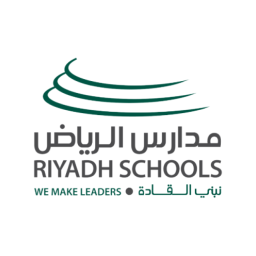 Riyadh Schools - Classera logo