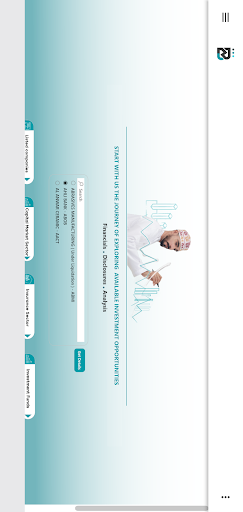 Android application Bayanat Oman screenshort