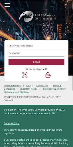 BCM bank Mobile Banking Screen 3