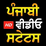 Cover Image of Скачать Punjabi Status, клипы на панджаби, видео на панджаби  APK