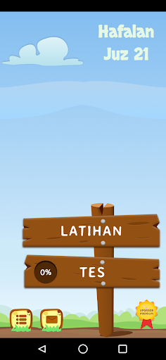 Android application Hafalan Juz 21 screenshort