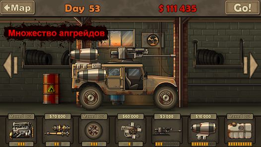 Приложения В Google Play – Earn To Die Lite