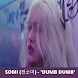SOMI (전소미) - 'DUMB DUMB' - Androidアプリ