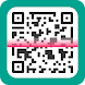 QR Scanner and Barcode Reader - Androidアプリ