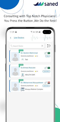Saned Health Screen 2