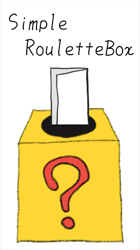 Android application RouletteBox screenshort