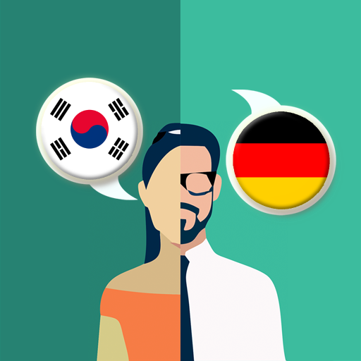 Korean-German Translator 2.2.1 Icon