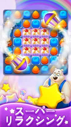 Sweet Candy Match: Puzzle Gameのおすすめ画像2