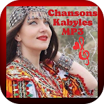 Cover Image of Download اغاني قبائلية Chansons Kabyles  APK
