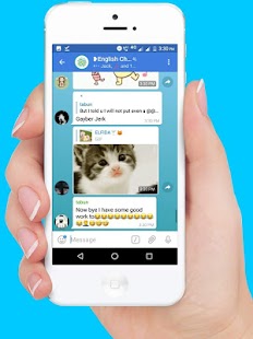SM Messenger Plus Screenshot