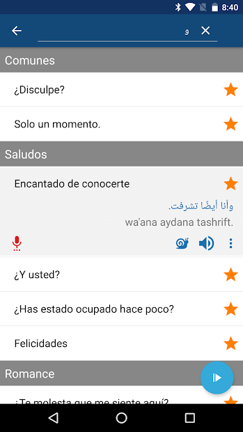 Screenshot 5 Aprende árabe | Traductor android