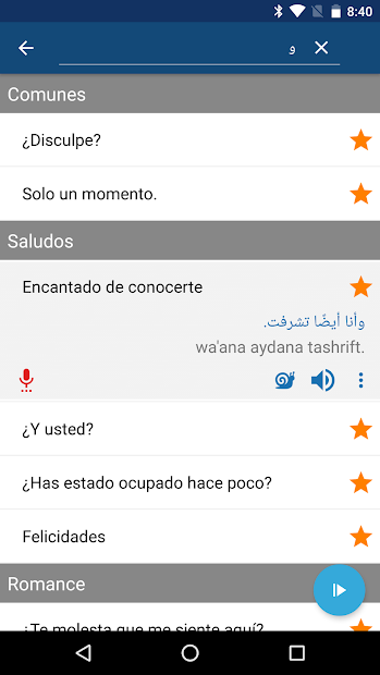 Imágen 5 Aprende árabe | Traductor android