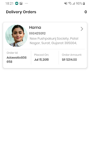 Android application Nooq screenshort