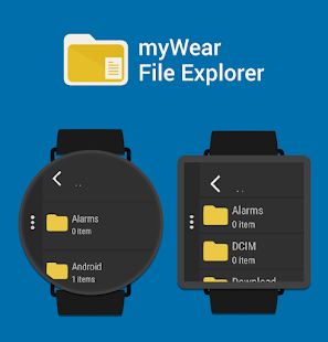 myWear File Explorer