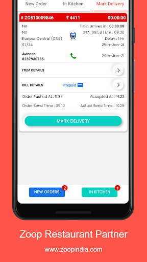 Zoop Restaurant Partner Screen 2