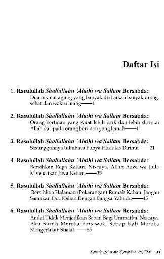 Rahasia Sehat Ala Rasulullah Screen 2