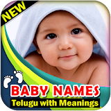 Telugu Baby Names icon