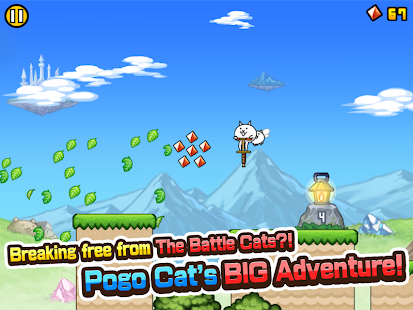 Go! Go! Pogo Cat 1.0.16 screenshots 13