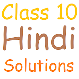 Class 10 Hindi Solutions icon