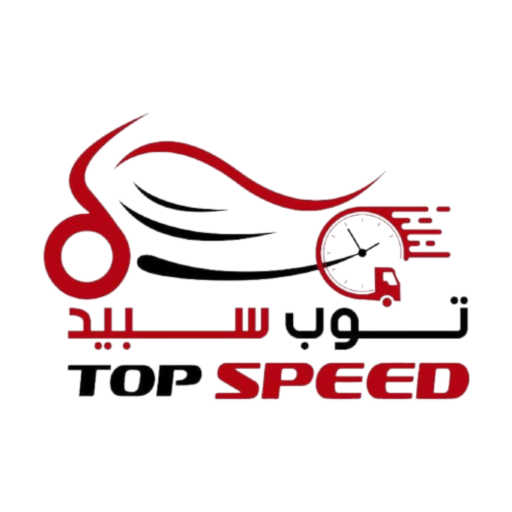 Top speed (Business) logo