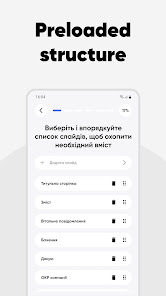 Screenshot 5 Presentation maker app android