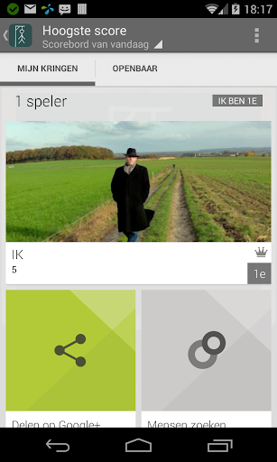 Galgje (Nederlands) screenshot 4