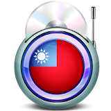 Radio Taiwan icon