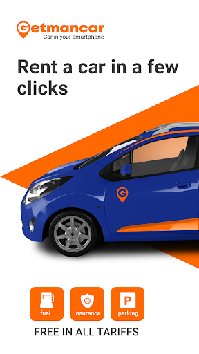 Android application Getmancar Carsharing screenshort