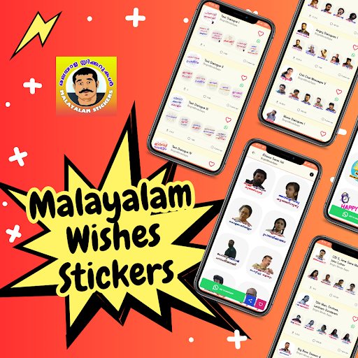 Malayalam Stickers