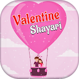 Valentine Shayari icon