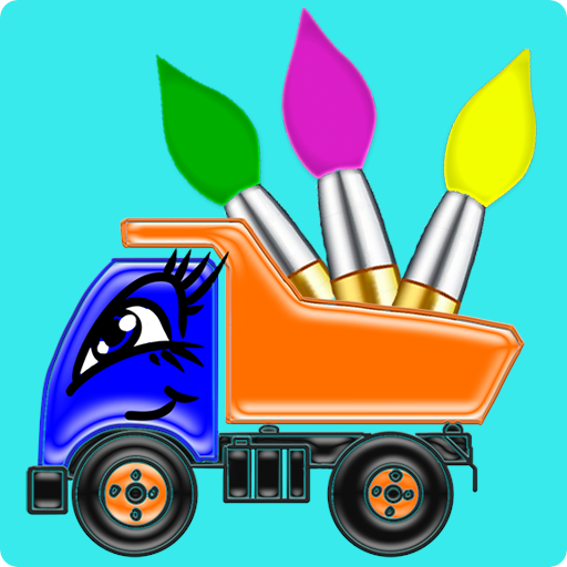 Kids Coloring book learn color 0.4 Icon