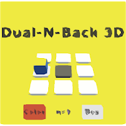 Dual N Back 3D: Memory Brain Games