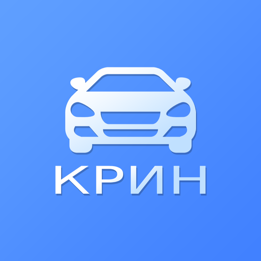Автомойка Крин logo
