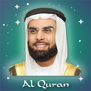 Salah Bukhatir Quran Offline