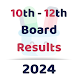 10th - 12th Board Result 2024 - Androidアプリ