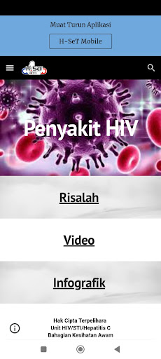 H-SeT Screen 2