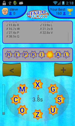 Word Star Screen 2