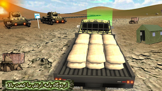 نماگرفت