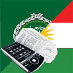 Arabic Kurdish Dictionary Apk