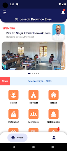 St. Joseph Province - Eluru Screen 2