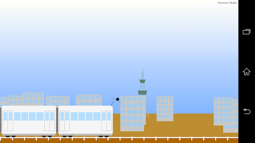 Android application Case of Wind Traveler A screenshort