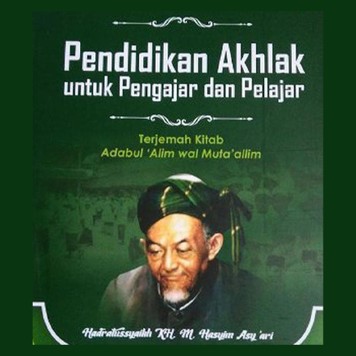 Adabul Alim Wal Mutaalim logo