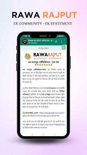 App preview