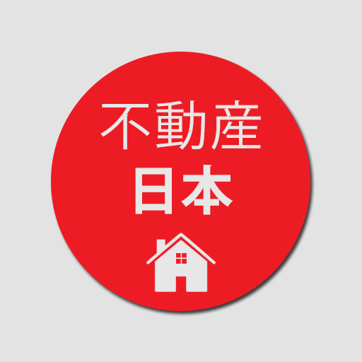 不動産 日本 logo