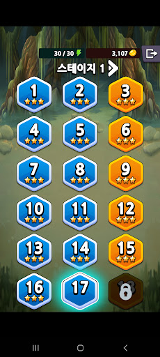 Pixel Puzzle Defense Screen 3